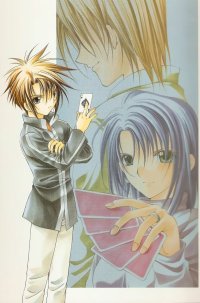 BUY NEW spiral - 175949 Premium Anime Print Poster